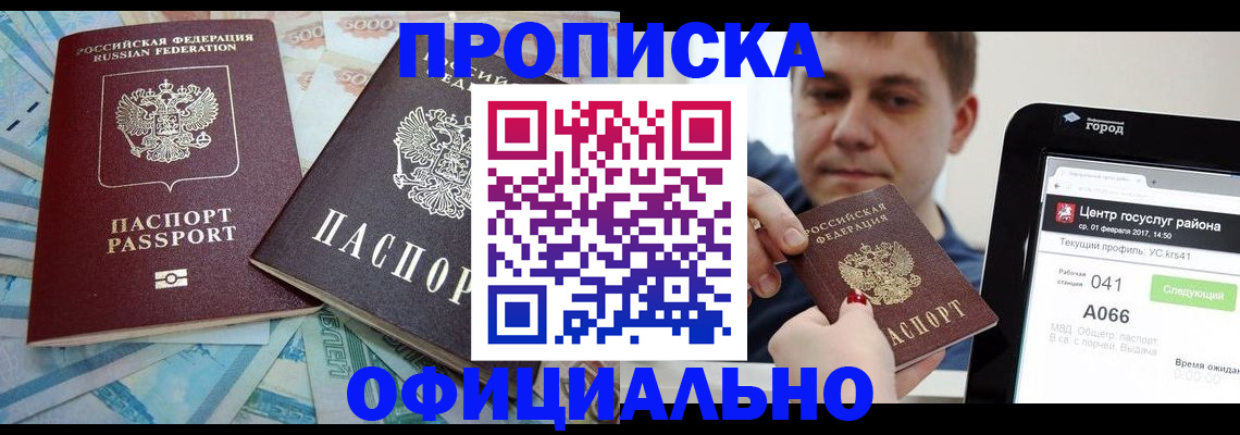 форма 3 в Усть-Илимске